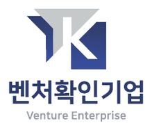 Venture
