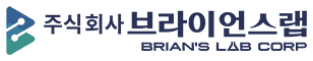 브라이언스랩